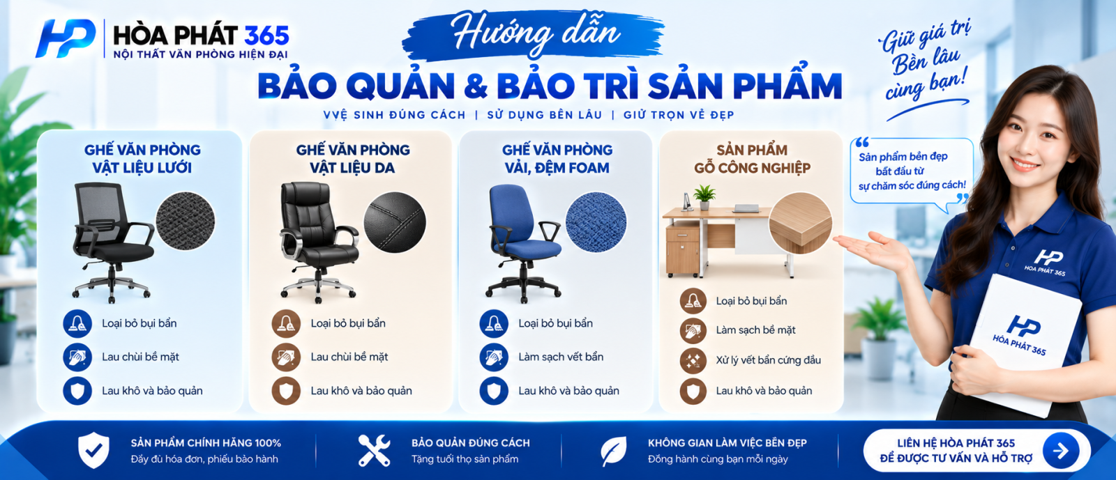 chính sách bảo quản