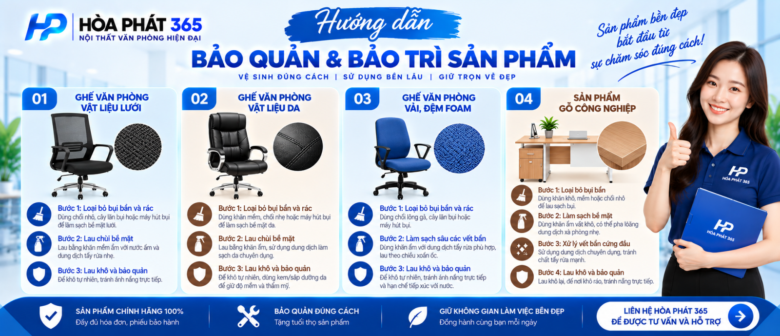 chính sách bảo quản và bảo trì