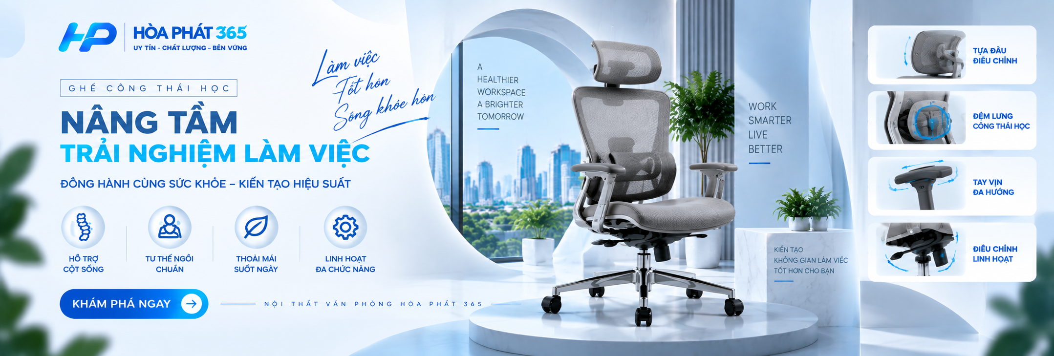 Ghế Công Thái Học